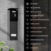 Balter Entri Set S Video T&uuml;rsprechanlage 2 Monitore